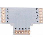 Avide LED Strip 12V RGB+W T Connector - (ABLS12VRGBW-T-CONNECTOR)