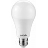 Avide Value LED Globe E27 18W 4000K - (ABBG27NW-18W)