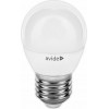 Avide Value LED Mini Globe E27 7W 4000K - (ABBMG27NW-7W)