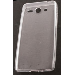 iSelf Tpu 0.3 Huawei Y530 Trans Backcover - (TPUHUAY530TR)