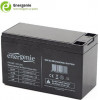 Energenie Lead Battery For Ups 12V 7,5AH - (BAT-12V7.5AH)