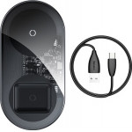 BASEUS 2in1WXJK-A01 Wireless Charger for phone + airpods Transparent - (WXJK-A01)