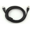 NG ������� Usb Extension 2.0 Male - Female 3m - (-USB-EXT-3M)