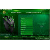 Keep Out Gaming ������� Keepout X4 - (KP-X4)