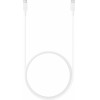 Samsung Data Cable Type C To Type C 5A 1,8m White - (EP-DX510JWEGEU)