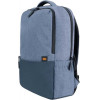 Xiaomi Commuter Backpack (Light Blue) - (BHR4905GL)