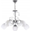 Homelighting KQ 2221/5 FERROW PENDANT CHROME-OPAL GLASS �3 - (77-8084)