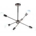 Homelighting KQ 2629/6 GWEN NICKEL PENDANT �4 - (77-8095)