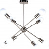 Homelighting KQ 2629/8 GWEN NICKEL PENDANT �4 - (77-8096)