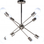 Homelighting KQ 2629/8 GWEN NICKEL PENDANT �4 - (77-8096)