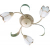 Homelighting MX10500E-3 CAREN �4 - (77-2190)