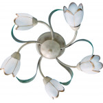 Homelighting MX10500E-5 CAREN �4 - (77-2191)