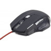 Gembird Gaming ����������������� ������� Musg - (GM-MUSG-02)