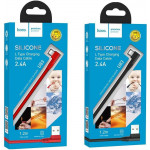 Hoco Puissant Silicone Charging Cable For Lightning, ������� - (U83)