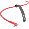 Hoco Puissant Silicone Charging Cable For Lightning, ������� - (U83)