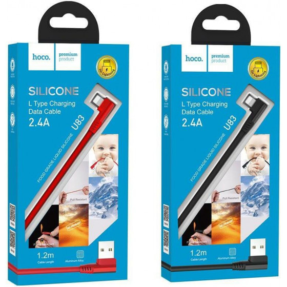 Hoco Puissant Silicone Charging Cable For Lightning, ������� - (U83)