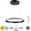 GloboStar Diamond �������� ��������� ���������-������ Led Cct 30W 3513lm 360� Ac 220-240V - �������� �������� ���� ���������������� All In One ����� 6000k+������ 4500k+����� 2700k Dimmable �40cm - ����� - 3 Years Warranty - (61128)