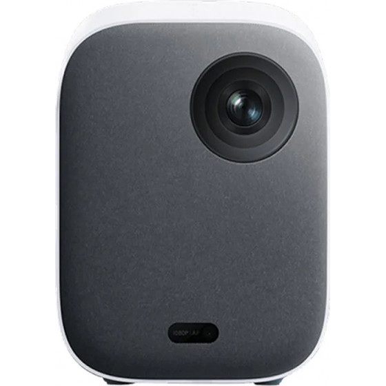 Xiaomi Mi Smart Mini Projector 2 White Eu - (BHR5211GL)