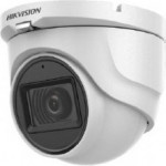 Hikvision ������ Dome (����� turret) 4in1 2MP, 2.8mm - (DS-2CE76D0T-Itmfs 2.8)