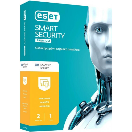 Eset Smart Security Premium 2 Devices 1Y - (ESSP2D1Y)