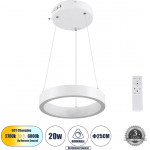 GloboStar Nemesis �������� ��������� ���������-������ Led Cct 20W 2356lm 360� Ac 220-240V - �������� �������� ���� ���������������� All In One ����� 6000k+������ 4500k+����� 2700k Dimmable �25cm - ����� - 3 Years Warranty - (61153)