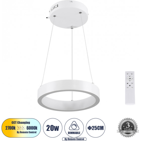 GloboStar Nemesis �������� ��������� ���������-������ Led Cct 20W 2356lm 360� Ac 220-240V - �������� �������� ���� ���������������� All In One ����� 6000k+������ 4500k+����� 2700k Dimmable �25cm - ����� - 3 Years Warranty - (61153)