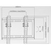 Superior Tv Bracket 23-42 Tilt Extra Slim - (SUPSTV008)