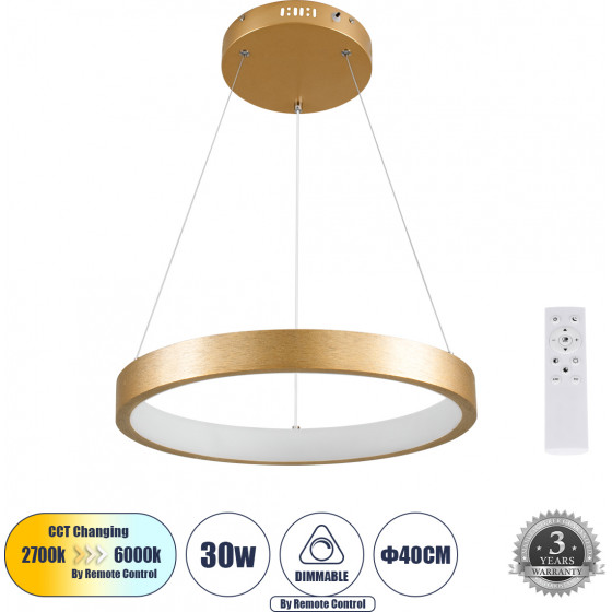 GloboStar Nemesis �������� ��������� ���������-������ Led Cct 30W 3513lm 360� Ac 220-240V - �������� �������� ���� ���������������� AIO ����� 6000k+������ 4500k+����� 2700k Dimmable �40cm - ����� �������� - 3 Years Warranty - (61157)