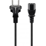 GOOBAY ������� ����������� 1mm�, 5m, ����� - (96037)