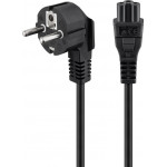 GOOBAY ������� ����������� �������, 0.75mm�, 1.8m, ����� - (68004)