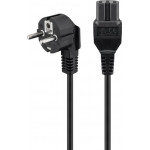 GOOBAY ������� ����������� �������, 0.75mm�, 2m, ����� - (93277)
