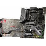 MSI MAG X570S TOMAHAWK MAX WIFI - (911-7D54-011)