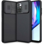 Nillkin ���� Soft TPU & PC Camshield Pro Xiaomi Redmi 10 ����� - (6902048229174)