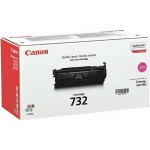 Canon Magenta For LBP7780C - (6261B002)