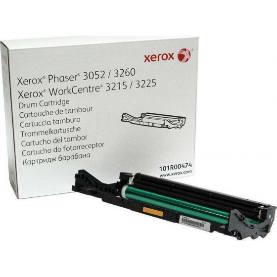 Xerox Drum 10K - (101R00474)