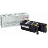 Xerox Yellow 1K - (106R02758)