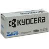 Kyocera Toner TK-5305C - (1T02VMCNL0)