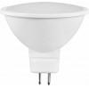 Avide LED Spot ALU+plastic 6W GU5.3 12V 120� 3000K - (ABGU5.3WW-6W-AP-12V)