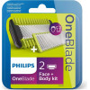 Philips ������������ ���������� ������� - (QP620/50)