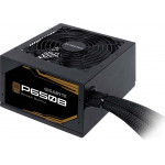 Gigabyte P650B 650W Full Wired 80 Plus Bronze - (GP-P650B)