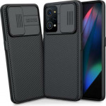 Nillkin ���� Soft TPU & PC Camshield Realme GT Neo 2 5G ����� - (6902048230675)