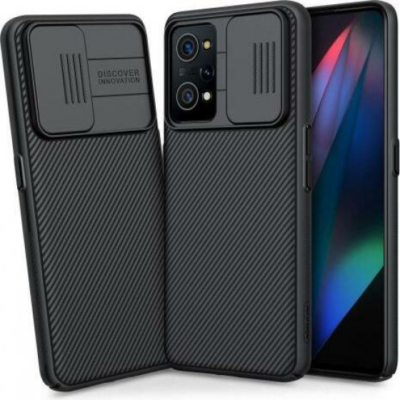 Nillkin ���� Soft TPU & PC Camshield Realme GT Neo 2 5G ����� - (6902048230675)
