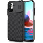 Nillkin ���� Soft TPU & PC Camshield Xiaomi Poco M3 Pro 5G/ Redmi Note 10 5G ����� - (6902048220683)