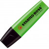 Stabilo Boss ���������� ������������ 2 - 5 mm (�������) ( - (70/33)