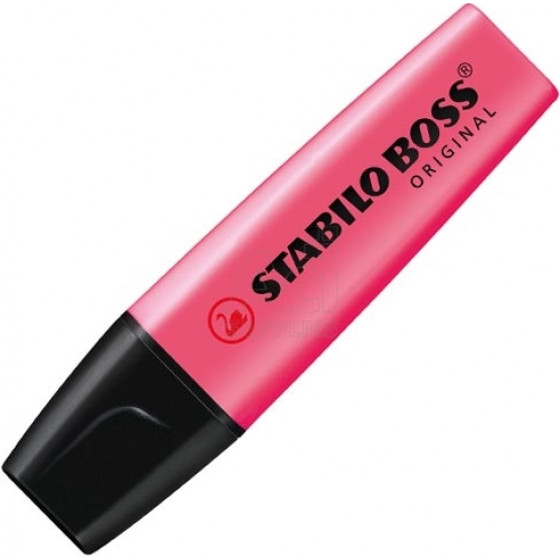 Stabilo Boss ���������� ������������ 2 - 5 mm (���) - (70/56)