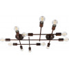 GloboStar PIPING Vintage Industrial ��������� ������ �������� ������� ��������� ������ �78.5 x �9.5 x �64cm - (00668-1)