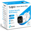 TP-Link Wi-Fi Camera 2K QHD, outdoor, two-Way Audio - (TAPO-C320WS)
