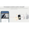 TP-Link Wi-Fi Camera 2K QHD, outdoor, two-Way Audio - (TAPO-C320WS)