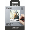 Canon Paper XS-20L EU26 - (4119C002AA)