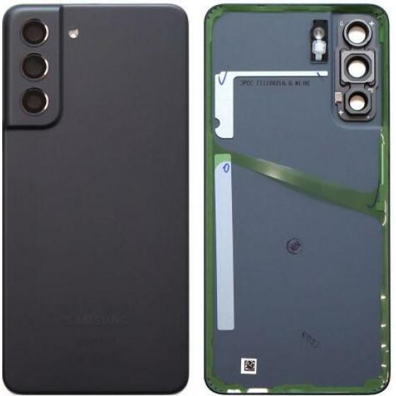 Samsung ������ ��������� G990B Galaxy S21 Fe 5G ���� - (GH82-26156A)